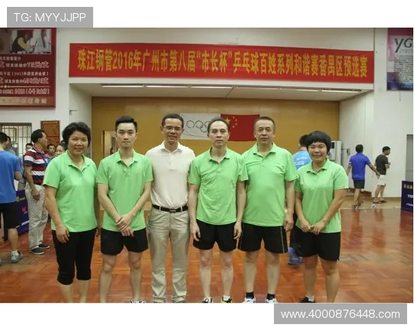 武汉乒乓球队配合策略分析与战术探讨的深度研究 武汉乒乓球队配合策略分析与战术探讨的深度研究