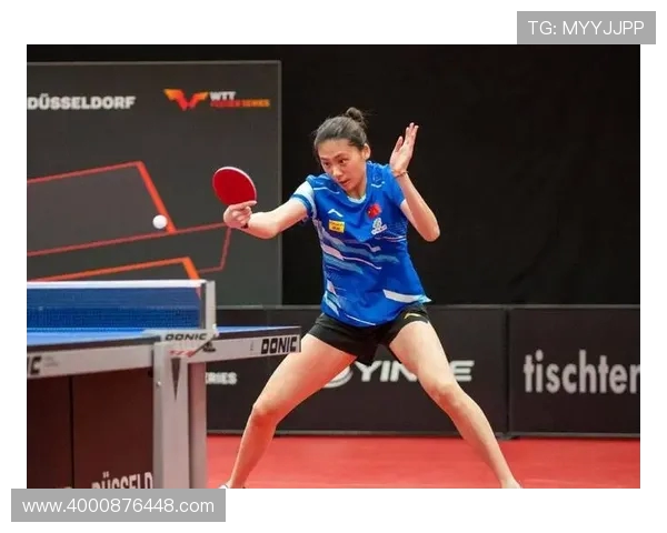 深圳乒乓球队中路突破战术解析与实战应用探讨