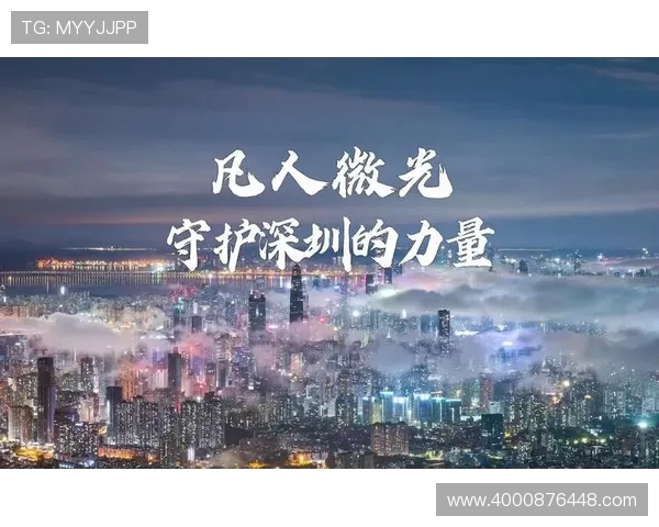 深圳羽毛球队荣登全国力量排行榜第三名展现强劲实力与团队精神 深圳羽毛球队荣登全国力量排行榜第三名展现强劲实力与团队精神