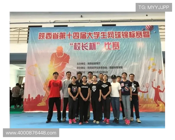 西安网球队防反策略分析及其在比赛中的成效与不足之处探讨