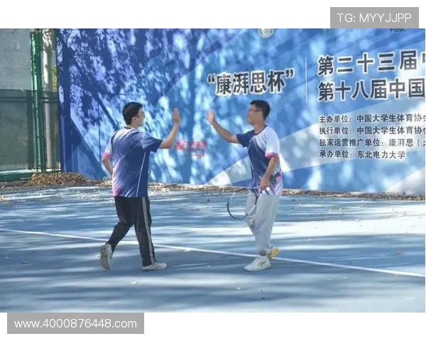 赛后分析:北京网球队与南京网球队技术对抗的精彩瞬间与战术探讨 赛后分析:北京网球队与南京网球队技术对抗的精彩瞬间与战术探讨