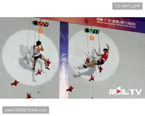 重庆攀岩队与深圳攀岩队实力对比赛后分析与总结