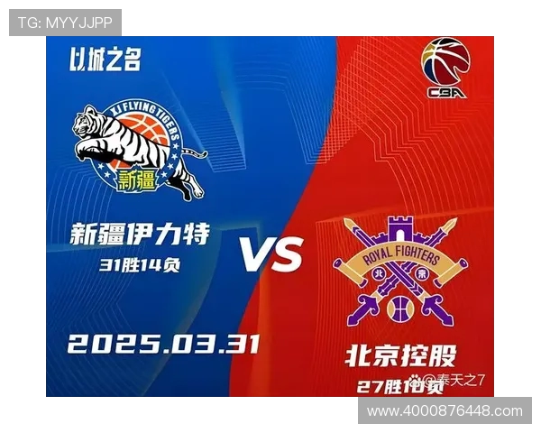 2018年CBA精彩对决江苏队迎战北京队直播回顾与精彩瞬间分析 2018年CBA精彩对决江苏队迎战北京队直播回顾与精彩瞬间分析