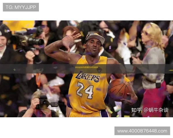 NBA雄鹿对阵火箭精彩直播回顾与赛后分析全程跟踪报道