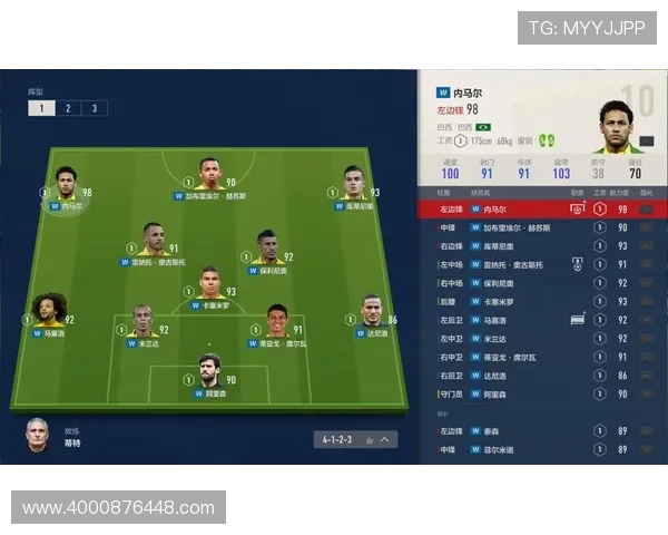 丁俊晖与塞尔对决赛程安排及比赛前瞻分析 丁俊晖与塞尔对决赛程安排及比赛前瞻分析