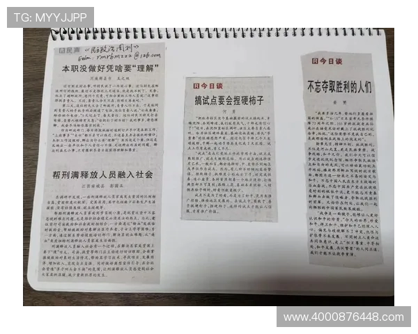 俞长栋：从基层到高层的奋斗历程与时代责任感的深刻思考