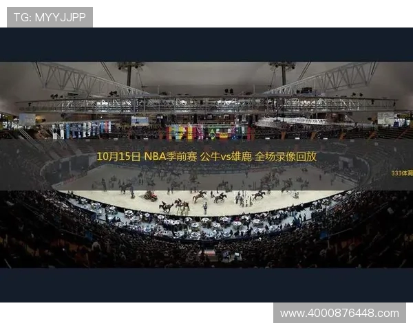 公牛与骑士激战回顾NBA录像精彩瞬间全记录