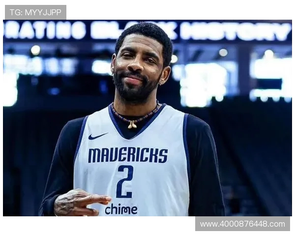 凯里欧文:从篮球天才到争议人物的传奇人生与职业生涯探讨 凯里欧文:从篮球天才到争议人物的传奇人生与职业生涯探讨