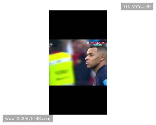 姆巴佩欧冠夜帽子戏法后采访透露未来去向或已明朗