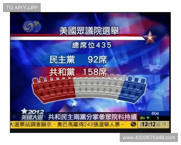 建业与恒丰精彩对决视频直播全程回顾与分析尽在此处 建业与恒丰精彩对决视频直播全程回顾与分析尽在此处