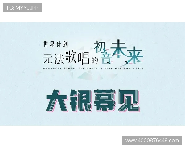 热苏斯的足球之路：从青涩少年到世界舞台的闪耀明星