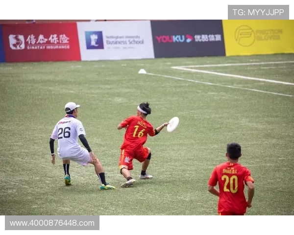 重庆飞盘队的节奏揭秘:探索飞盘运动的魅力与团队精神