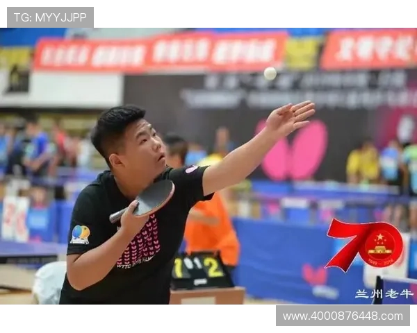 全国锦标赛回顾:上海乒乓球队意识表现的深度分析与启示 全国锦标赛回顾:上海乒乓球队意识表现的深度分析与启示