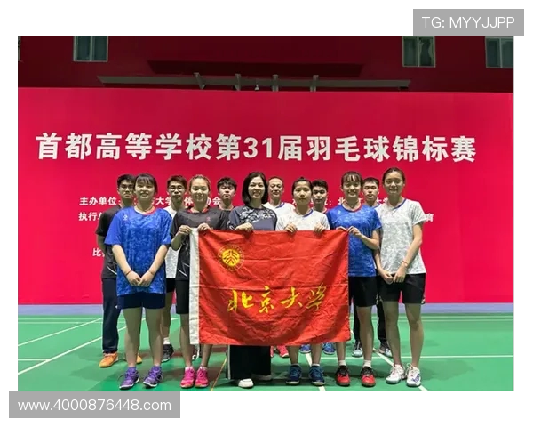 北京羽毛球队实力之争引发热议球迷与专家各执己见 北京羽毛球队实力之争引发热议球迷与专家各执己见