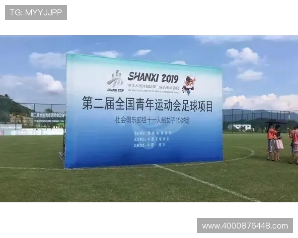 杭州足球队技术实力强劲荣登全国足球技术排行榜第七名