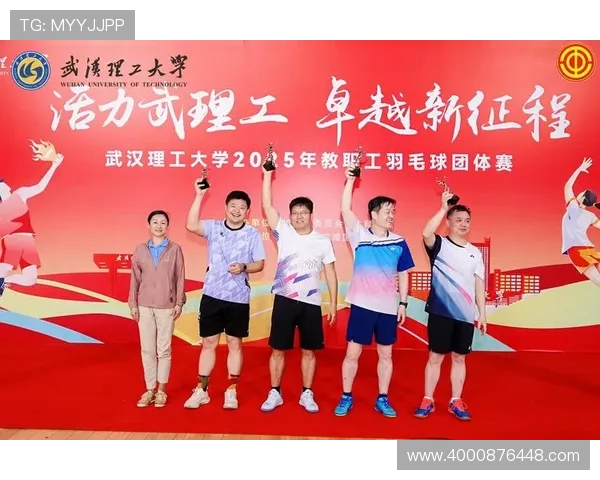 武汉羽毛球队个人能力提升的热议与变革探索