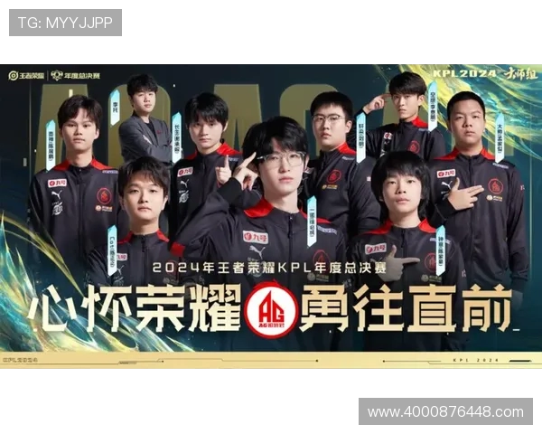 热议王者荣耀：WE战队如何通过意识变革重塑团队竞争力与战术风格